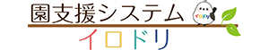 イロドリ