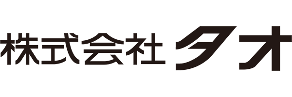 株式会社タオ